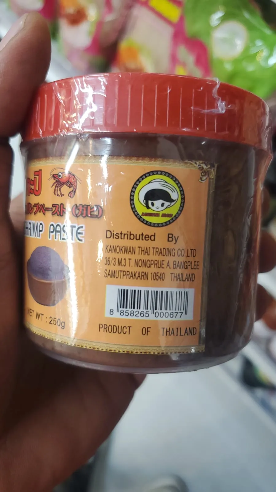 Shrimp paste L size / シュリンプペーストLサイズ / চিংড়ি পেস্ট বড়
