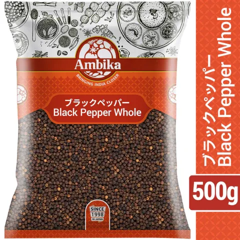 Ambika Black Pepper 500gm / アンビカブラックペッパー500GM / অম্বিকা কালো মরিচ ৫০০গ্রাম