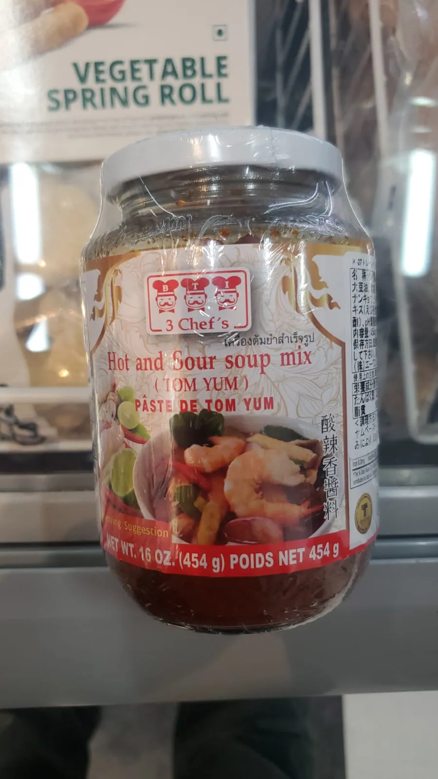 Hot and sour soup mix (Tom yum)