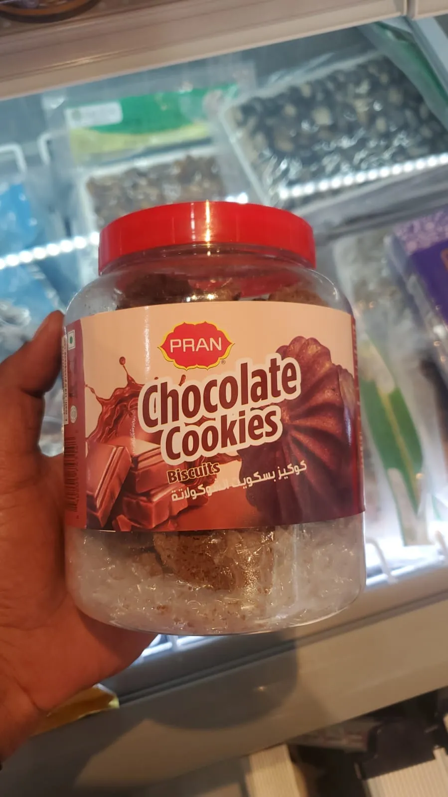 Chocolate Cookies (Pran)