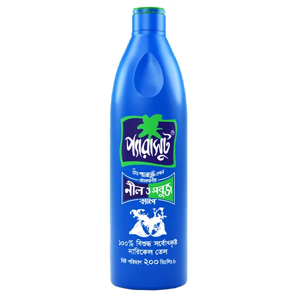 Parachute 200ml / パラシュート200ML / প্যারাশুট ২০০মিলি