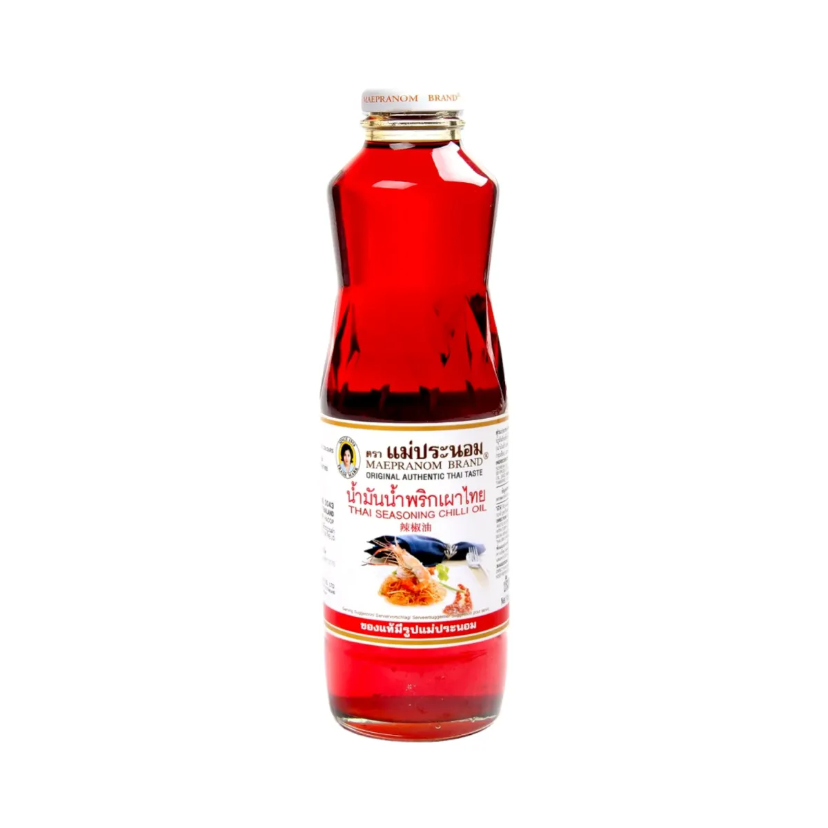 Thai seasoning chilli oil (Maepranom brand)