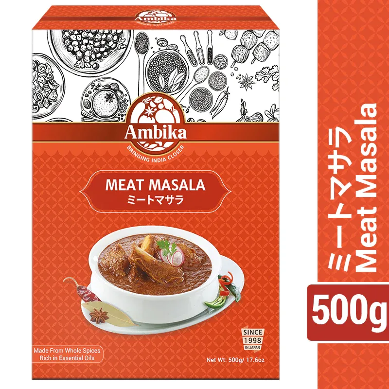 ambika meat masala / アンビカミートマサラ / অম্বিকা মিট মশলা