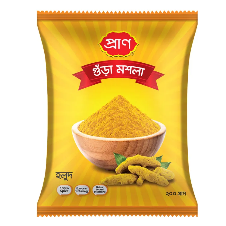 pran turmeric powder / プランターメリックパウダー / প্রাণ হলুদ গুঁড়া