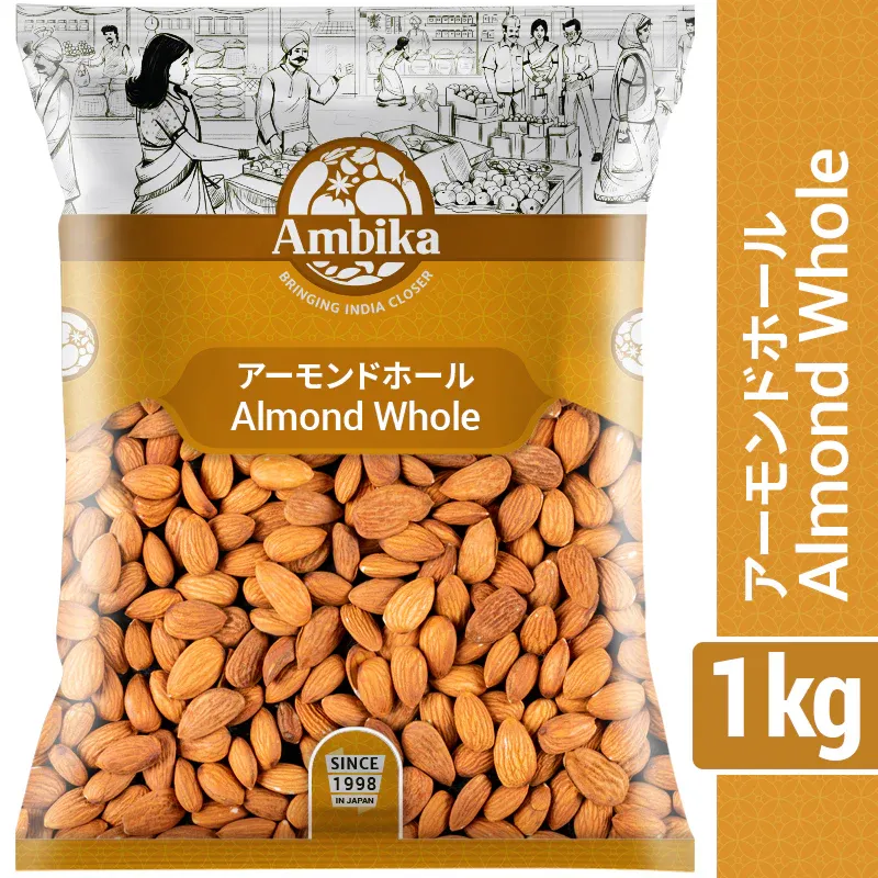 Ambika Almond Whole 1KG / アンビカアーモンドホール1KG / অম্বিকা বাদাম হোল ১কেজি