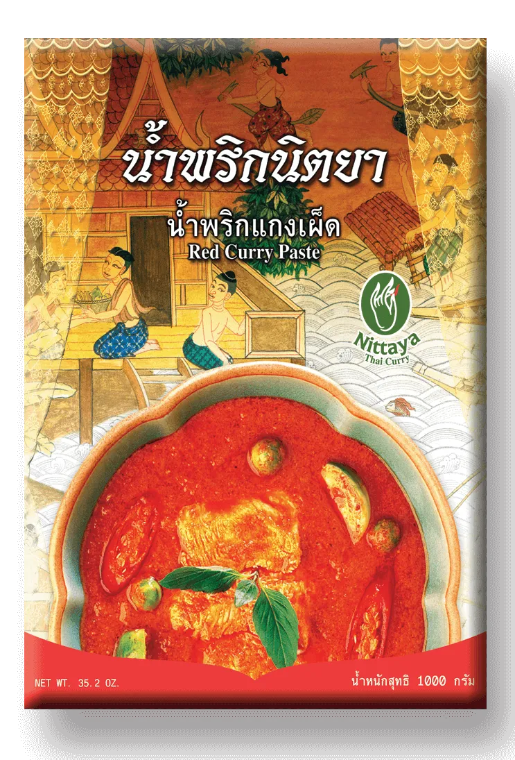 Red Curry Paste (Nittiya) / レッドカレーペースト / লাল কারি পেস্ট