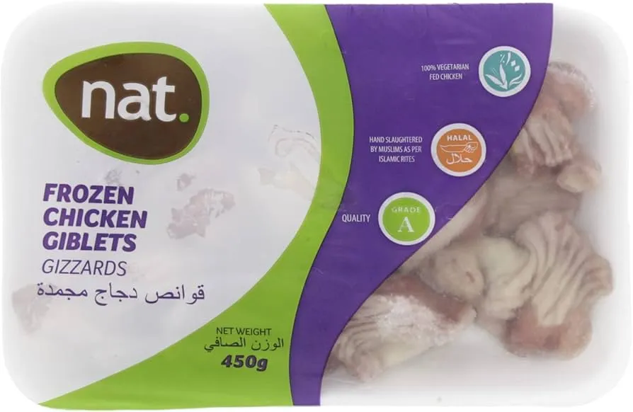 Nat chicken gizzards 450g / ナットチキンギザード450G / ন্যাট চিকেন গিজার্ড ৪৫০গ্রাম