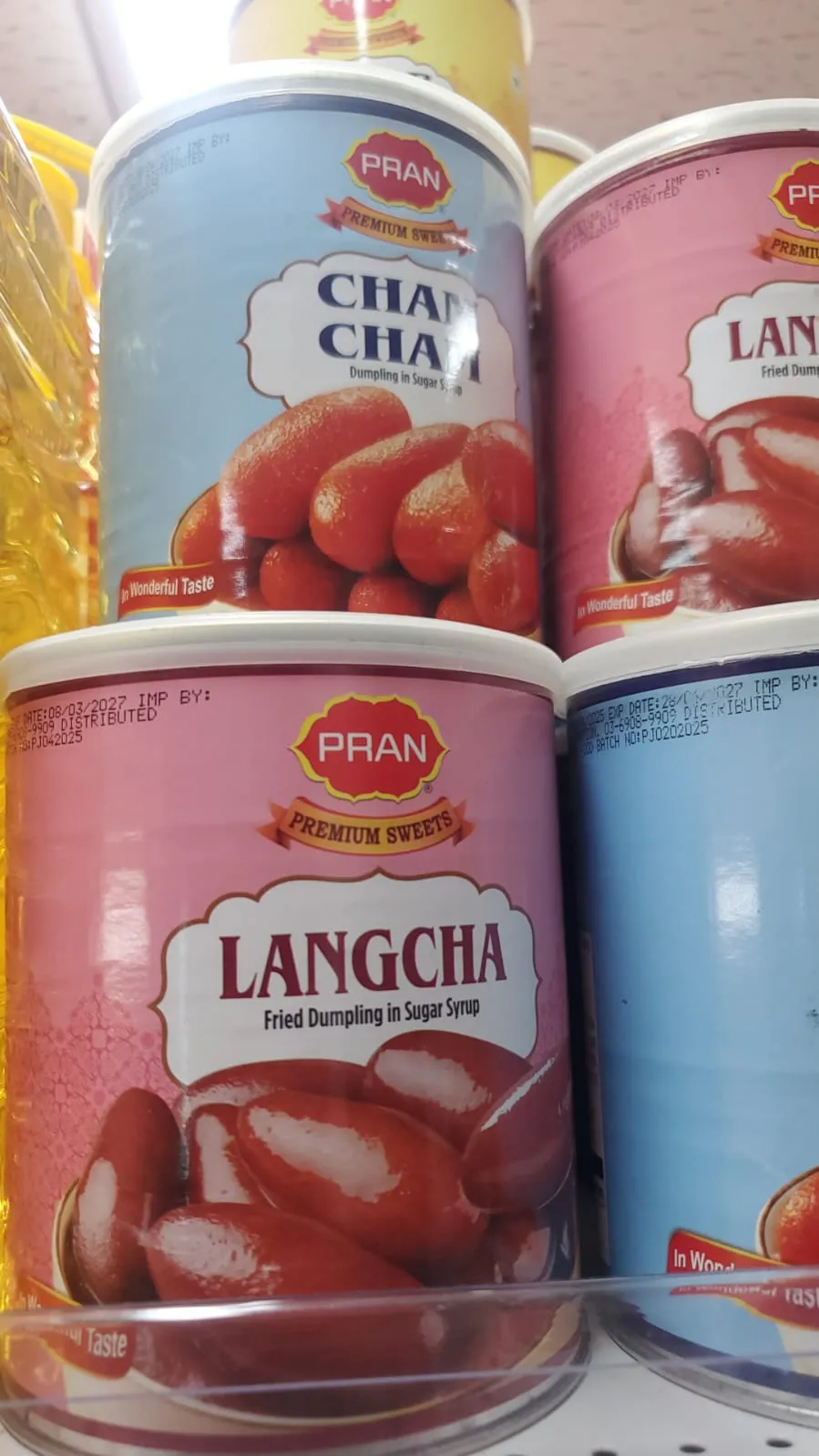 Langcha / プランラングチャ1KG / প্রাণ লেঙ্গচা ১কেজি