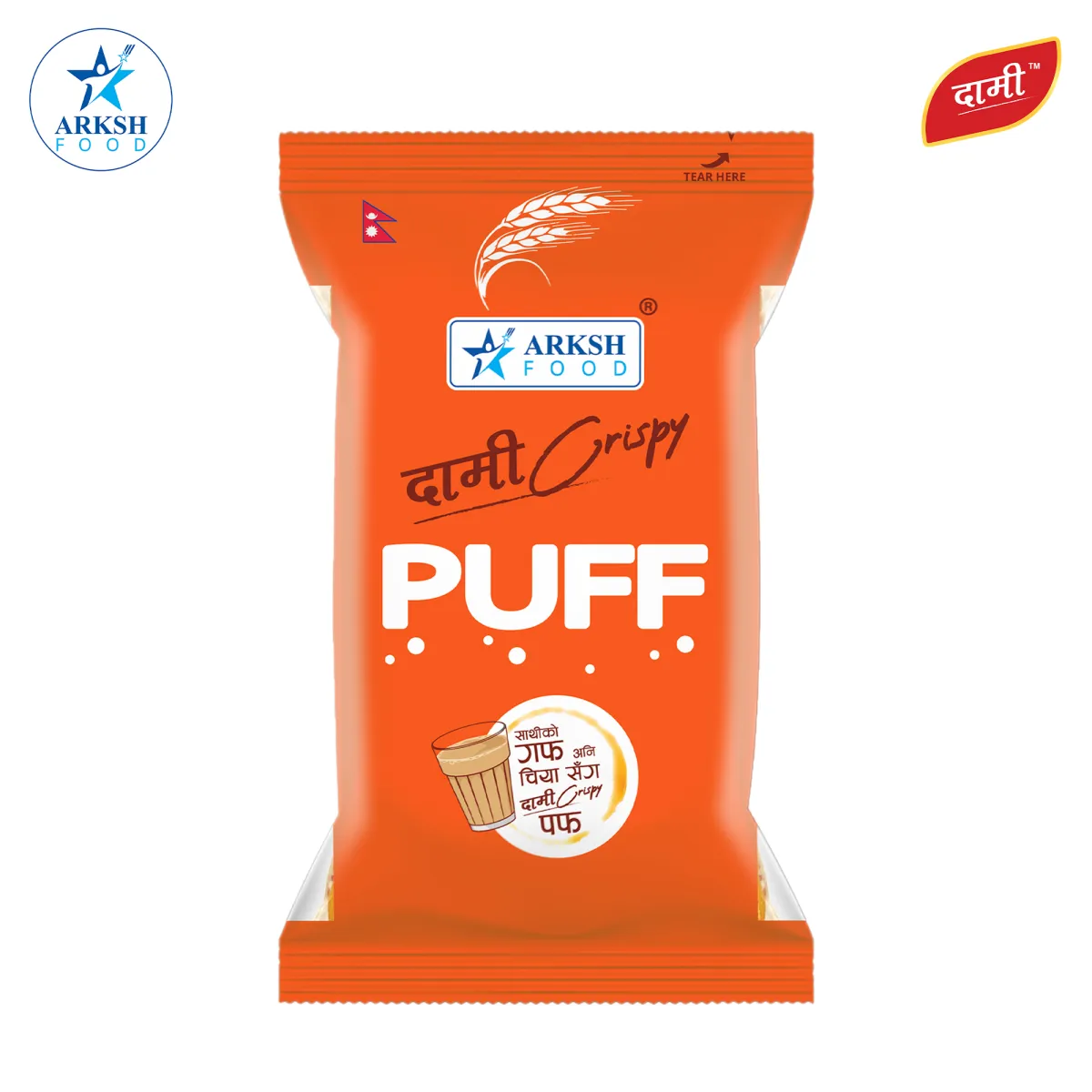 Arksh Food Crispy Puff
