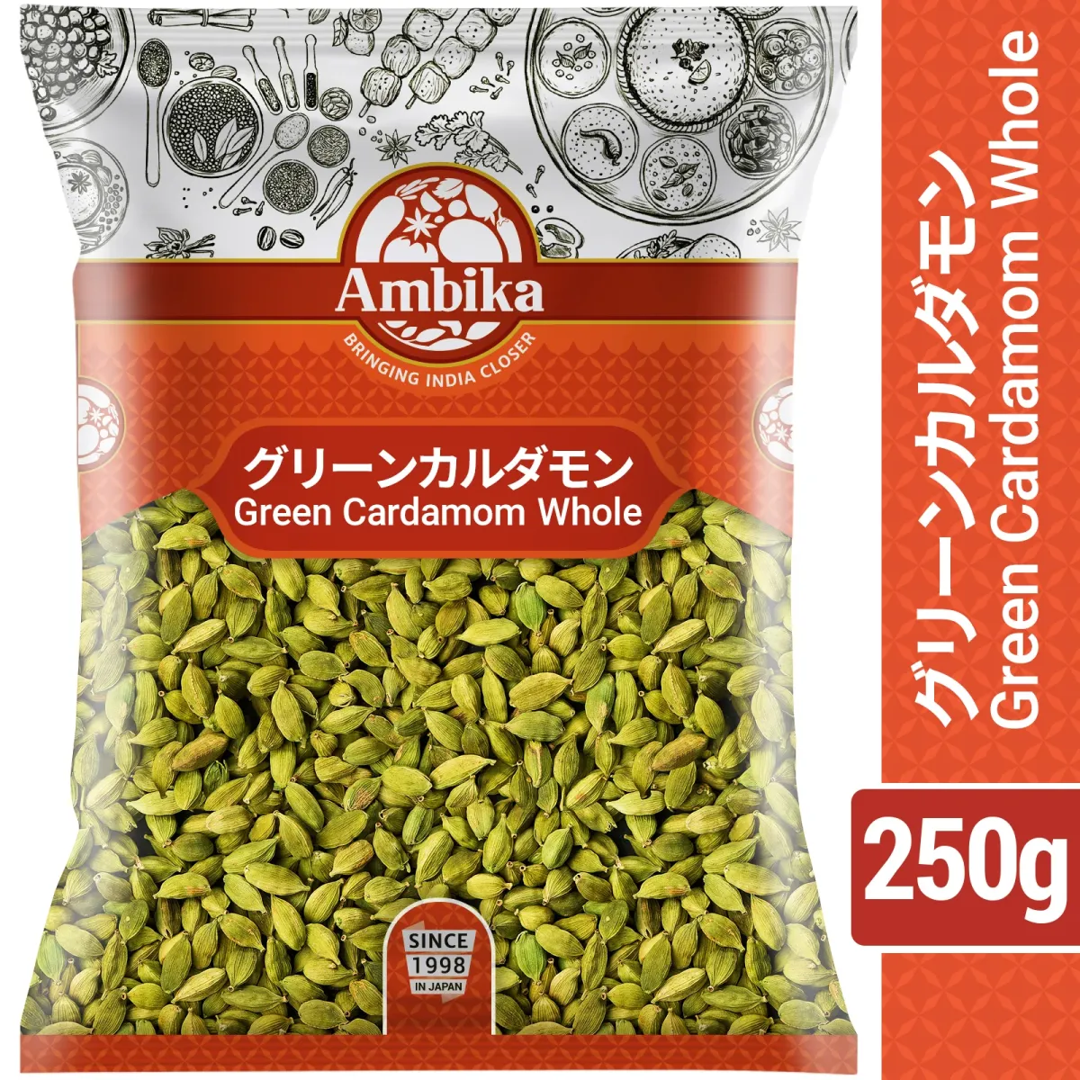 Ambika Green Cardamom 250gm / アンビカグリーンカルダモン250GM / অম্বিকা সবুজ এলাচ ২৫০গ্রাম