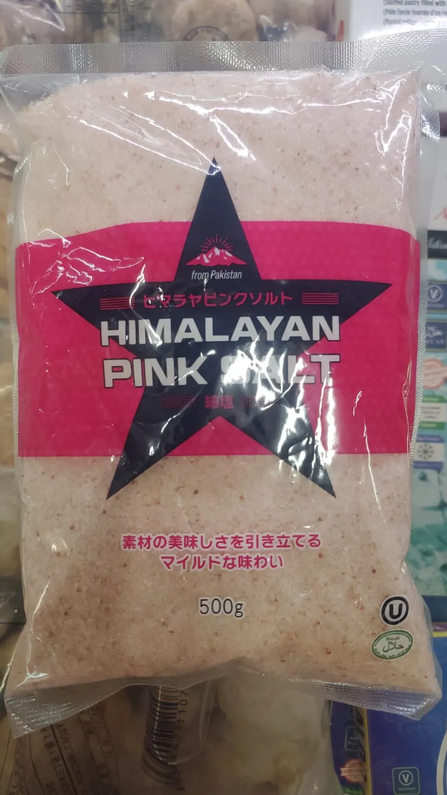 Himalayan Pink Salt pack 500 gm / ヒマラヤンピンクソルト / হিমালয়ান গোলাপি লবণ