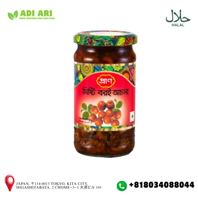 Boroi sweet pickle / ボロイスイートピクル / বরই মিষ্টি আচার
