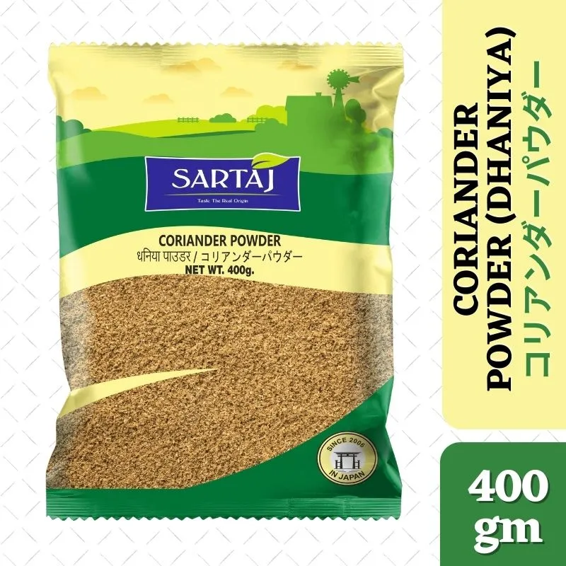 Sartaj Coriander 400gm / サルタジコリアンダー400GM / সার্তাজ ধনিয়া ৪০০গ্রাম